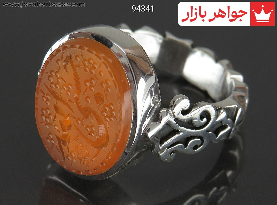 انگشتر نقره عقیق یمنی نارنجی خاک تربت کربلا مردانه دست ساز به همراه حرز امام جواد [حسبی الله]